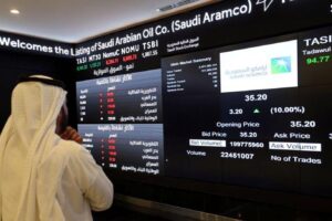 البورصات الخليجية موقع بوابة الأخبار24