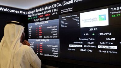 البورصات الخليجية موقع بوابة الأخبار24