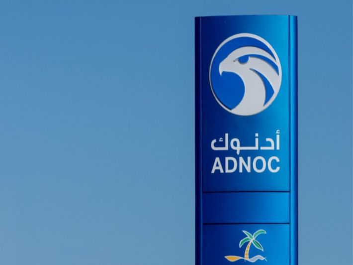 أدنوك موقع بوابة الأخبار24