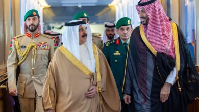 القمة الخليجية موقع بوابة الأخبار24