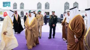 القمة الخليجية موقع بوابة الأخبار24