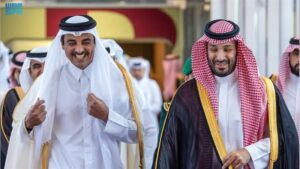 القمة الخليجية موقع بوابة الأخبار24