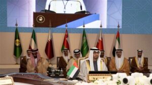 القمة الخليجية موقع بوابة الأخبار24