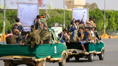 اليمن