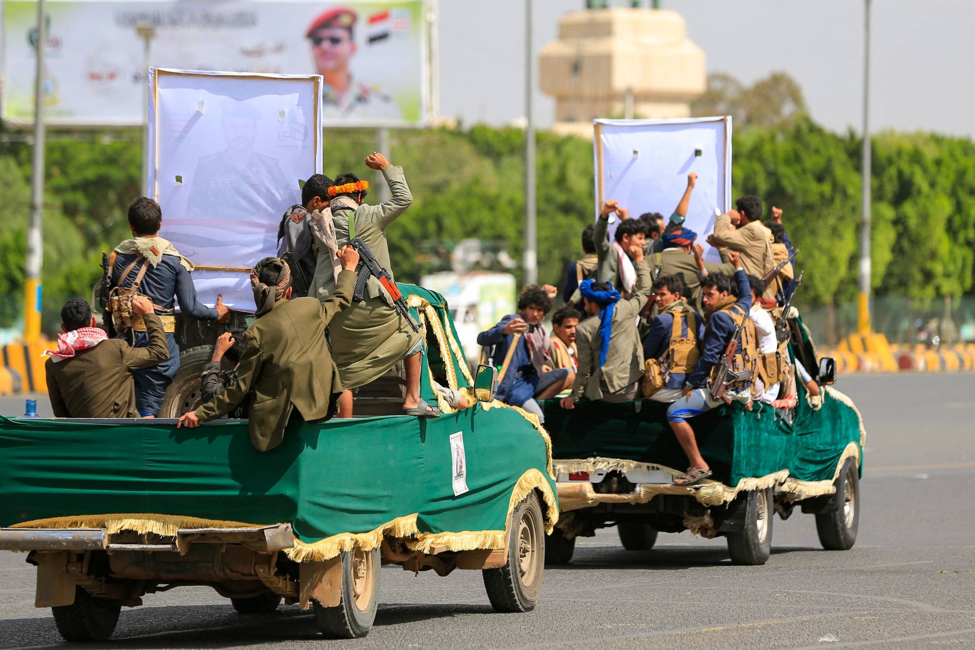 اليمن