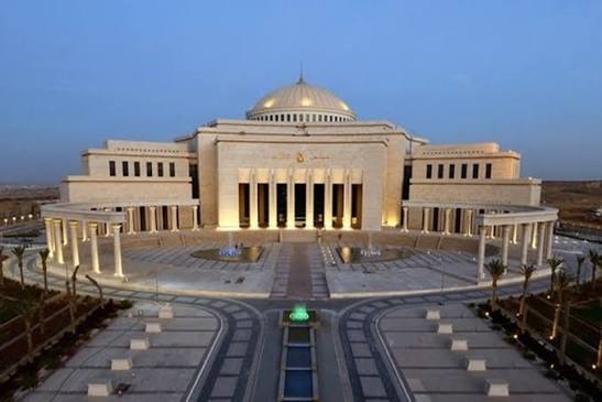 البرلمان المصري