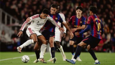 برشلونة وريال مدريد