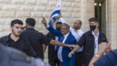 بن غفير
