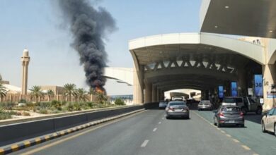 مطار الرياض