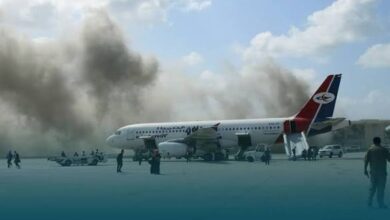 قصف مطار عدن