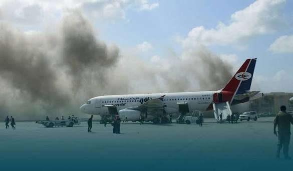قصف مطار عدن