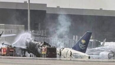 مطار الرياض