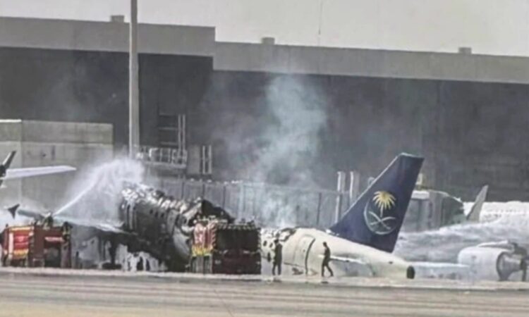 مطار الرياض